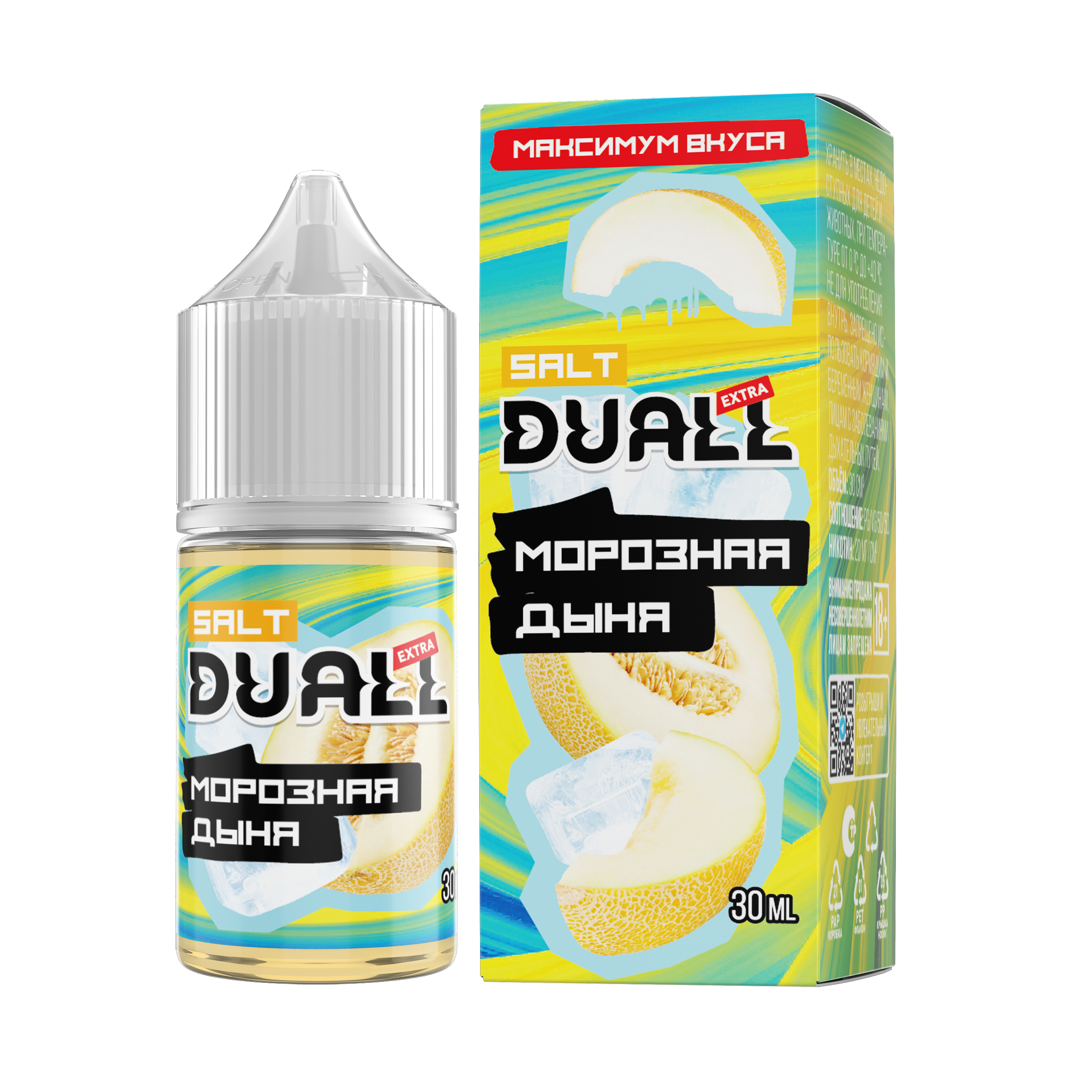 Жидкость ЧЗ DUALL EXTRA SALT Морозная дыня. фото 1