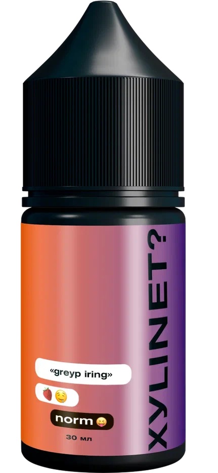 Жидкость ЧЗ Xylinet Cold SALT Greyp Iring. фото 1