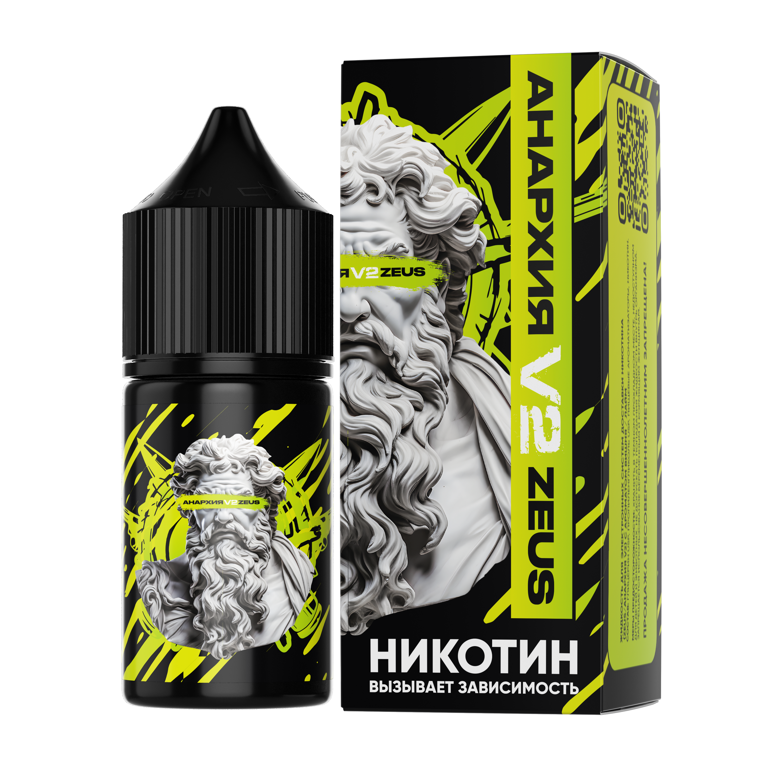 Жидкость ЧЗ Анархия V2 ZEUS SALT Энергетик Лесные ягоды. фото 1