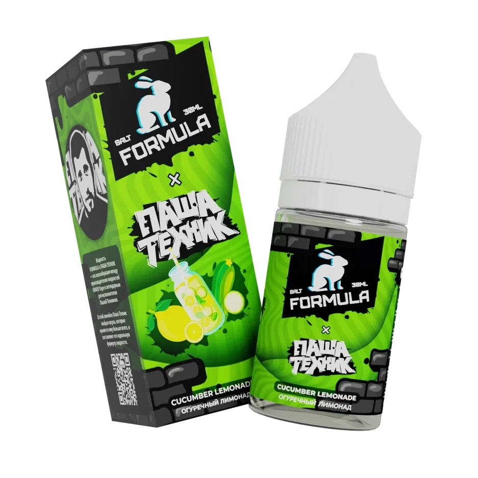 Жидкость ЧЗ Formula Х ПАША ТЕХНИК SALT Cucumber Lemonade. фото 1