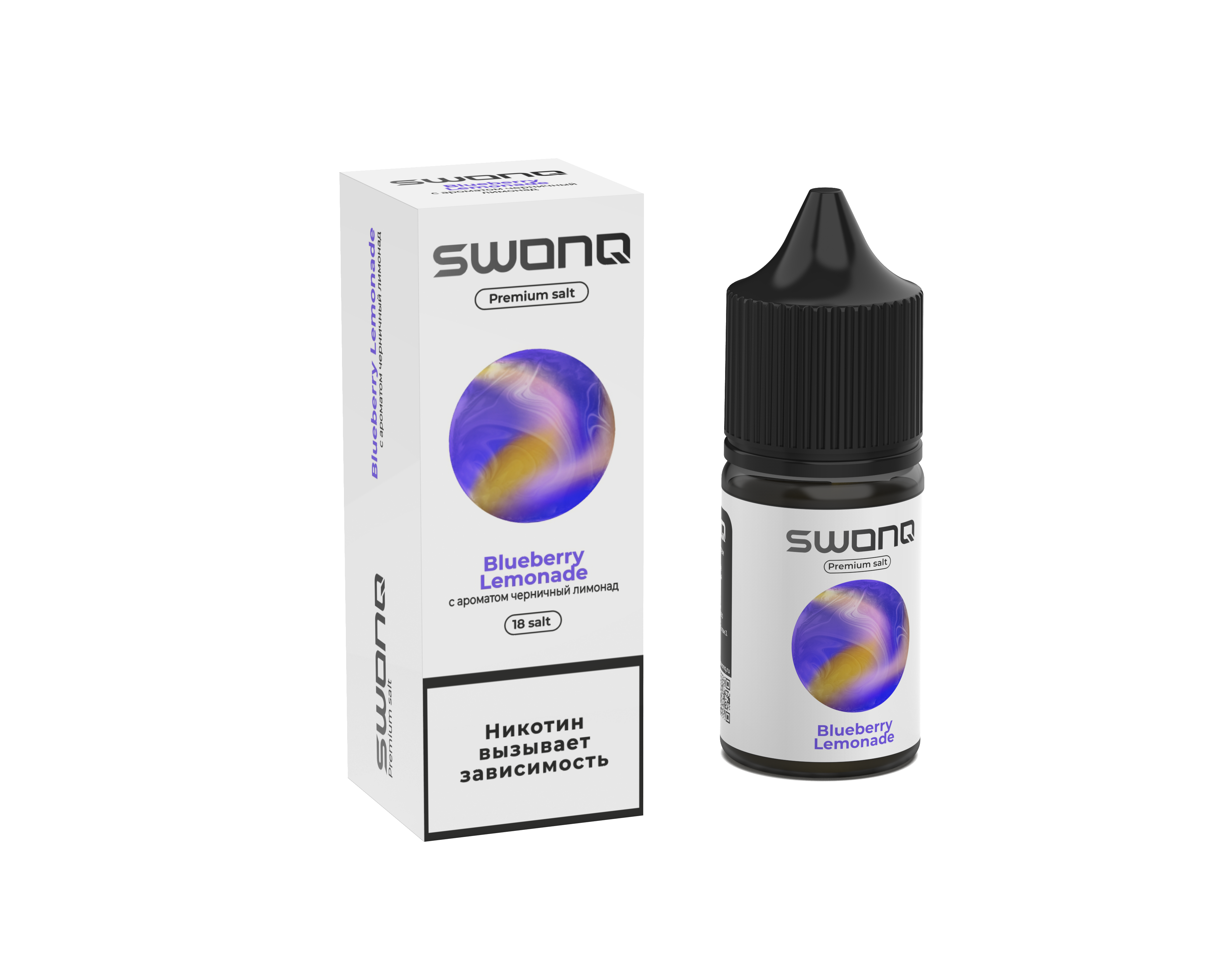 Жидкость ЧЗ Swonq Classic SALT Blueberry Lemonade. фото 1
