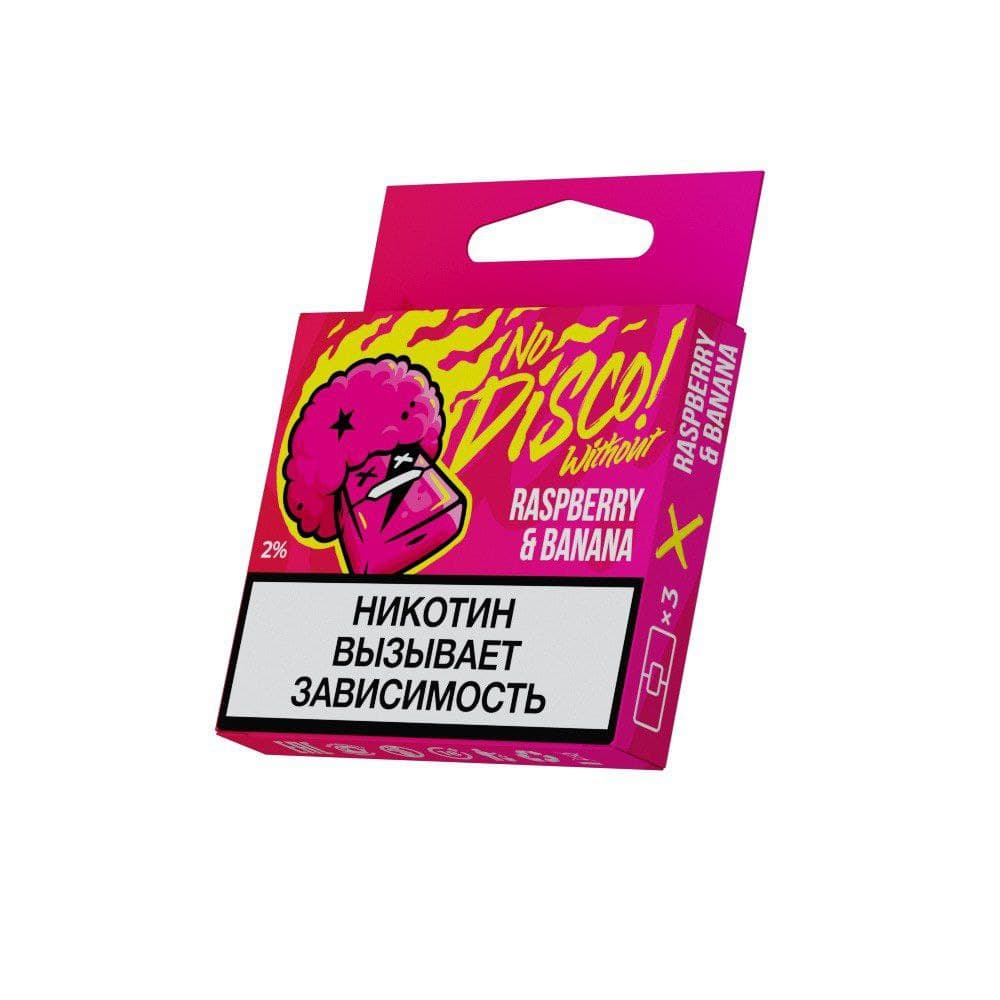 Картридж No Disco! Raspberry and Banana. фото 1