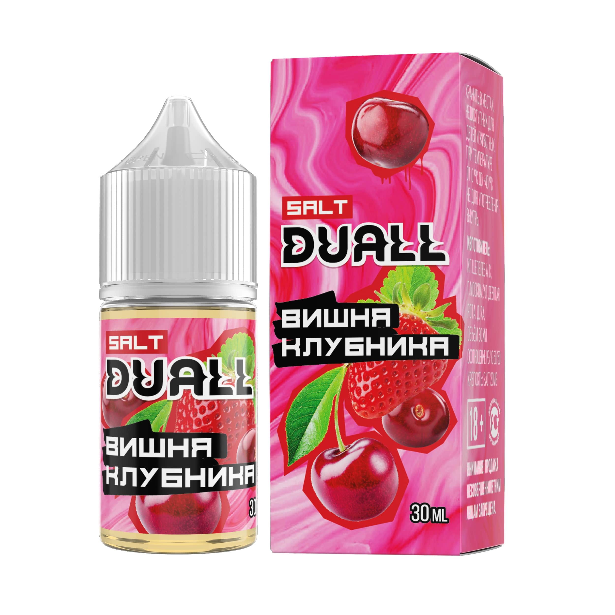 Жидкость ЧЗ DUALL SALT Вишня Клубника. фото 1