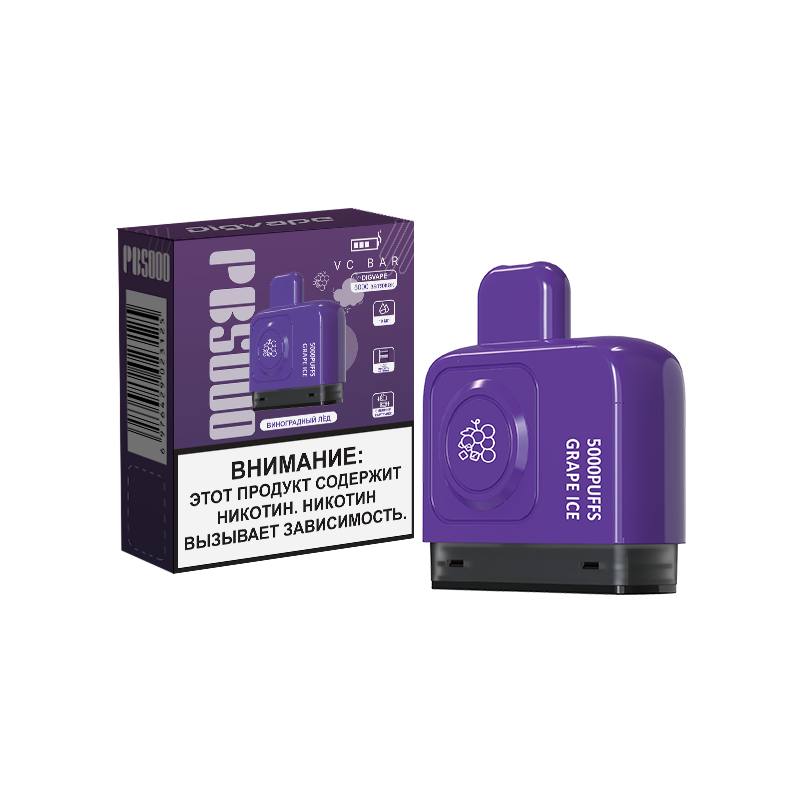Картридж ЧЗ VC Bar PB5000, grape ice. фото 1
