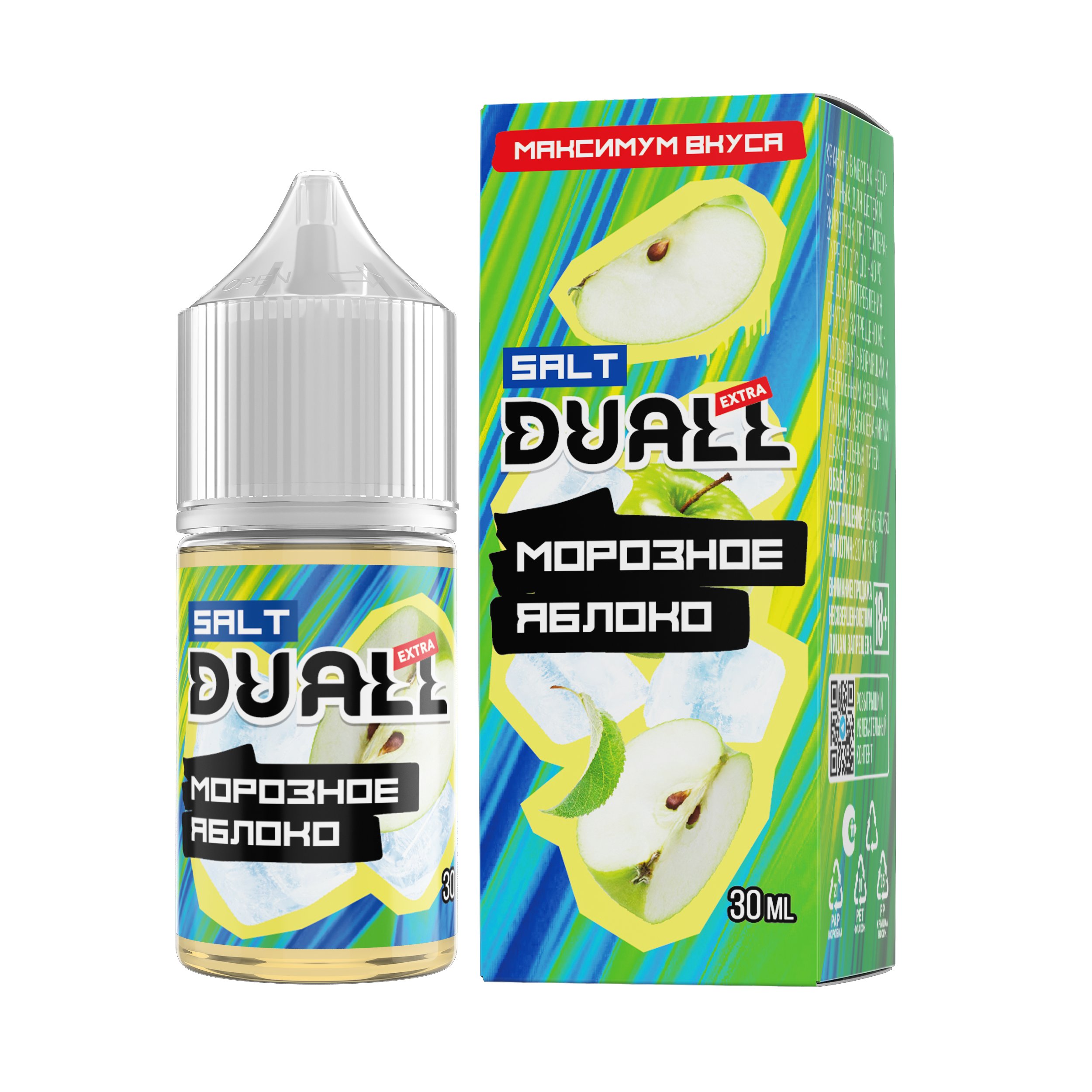 Жидкость ЧЗ DUALL EXTRA SALT Морозное яблоко. фото 1