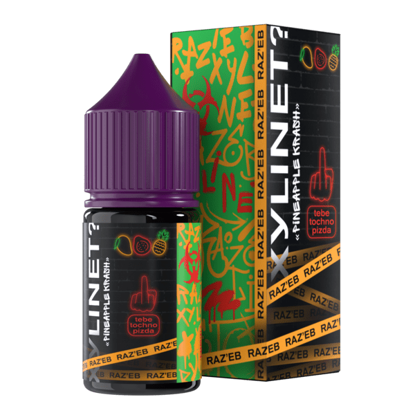 Жидкость ЧЗ Xylinet Raz`eb SALT Pineapple Krash. фото 1