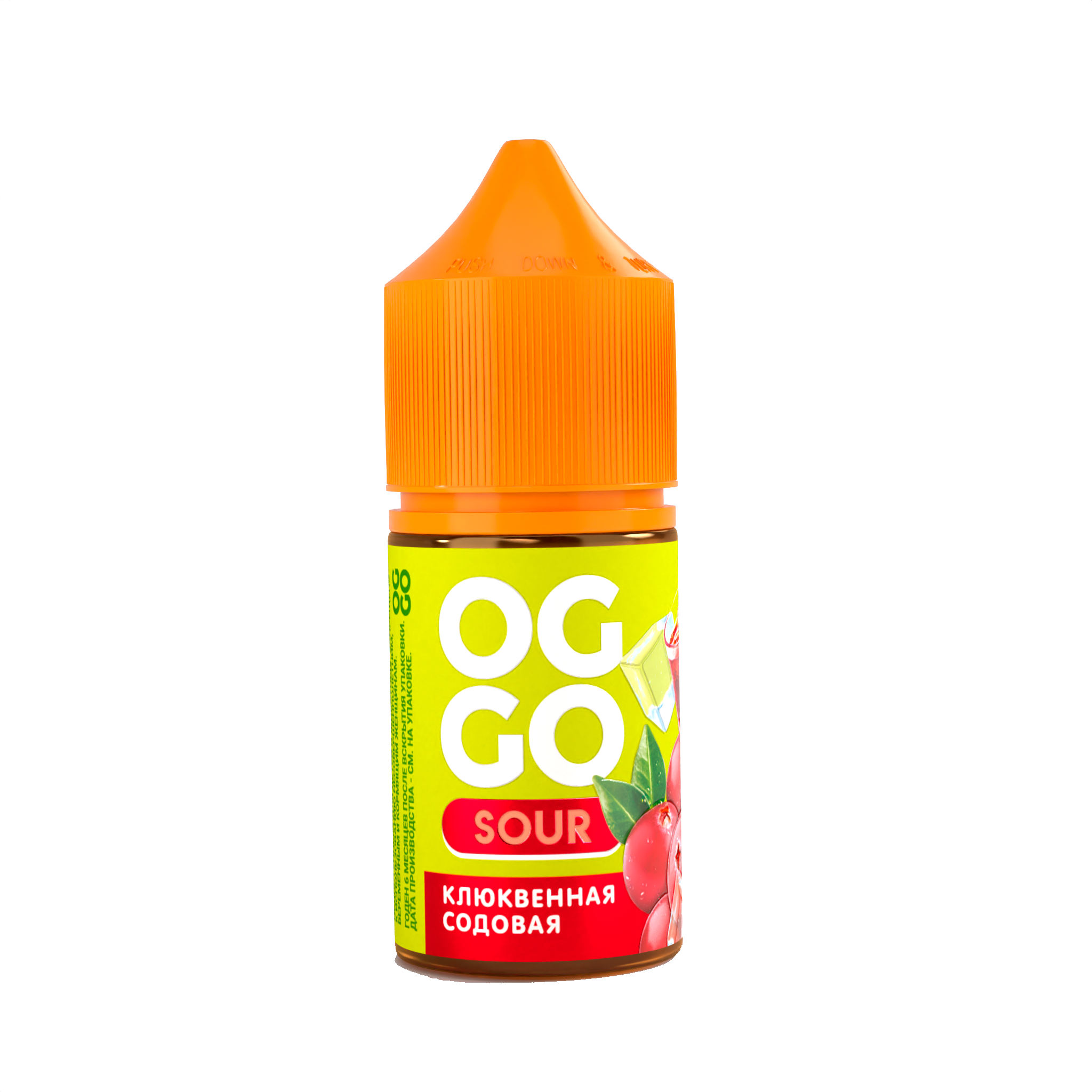 Жидкость ЧЗ OGGO Sour SALT Киви Лимон Клюква. фото 1
