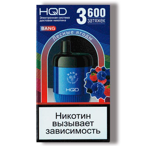 Набор ЧЗ HQD Bang. фото 1