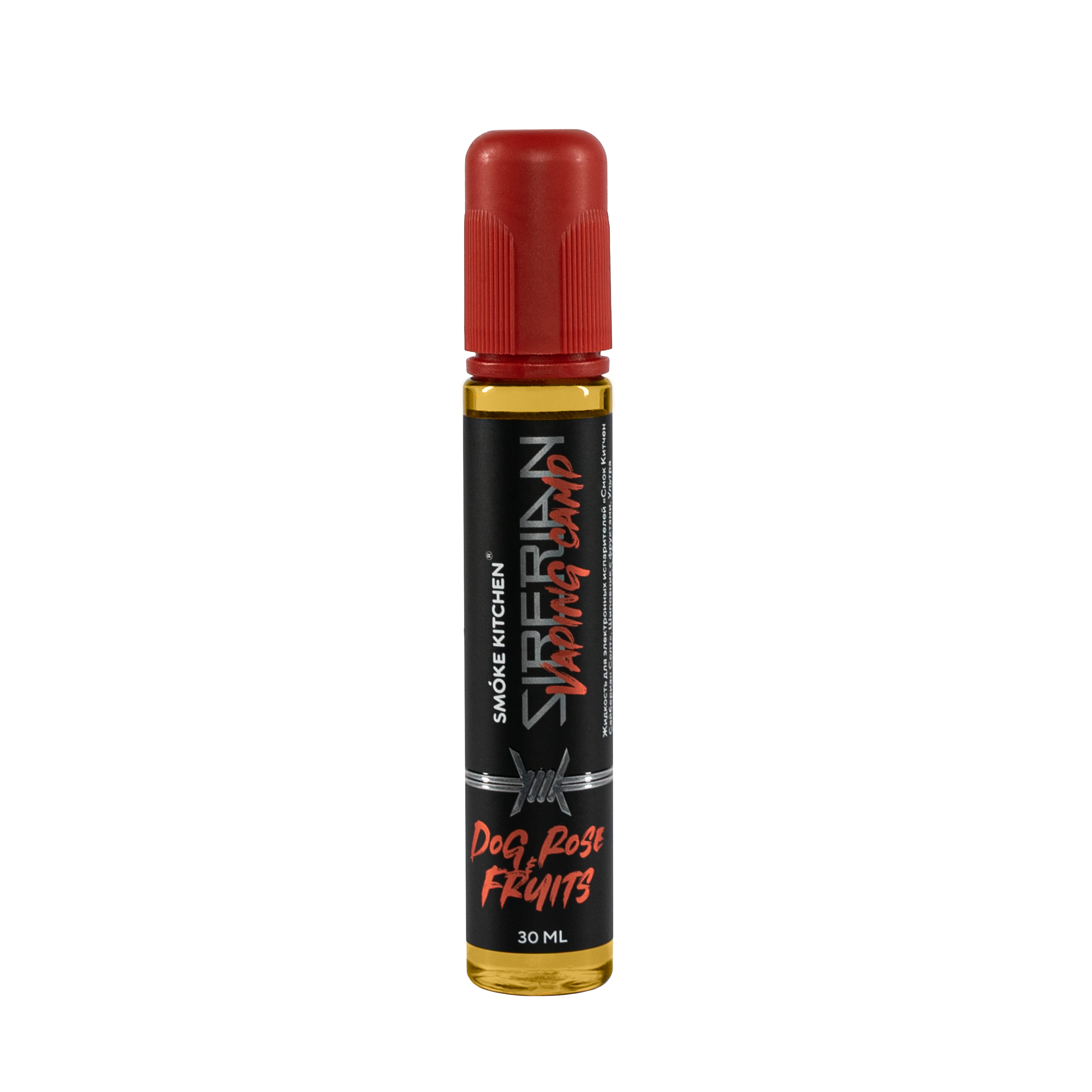 Жидкость Smoke Kitchen Siberian ULTRA SALT Dog Rose Fruits. фото 1