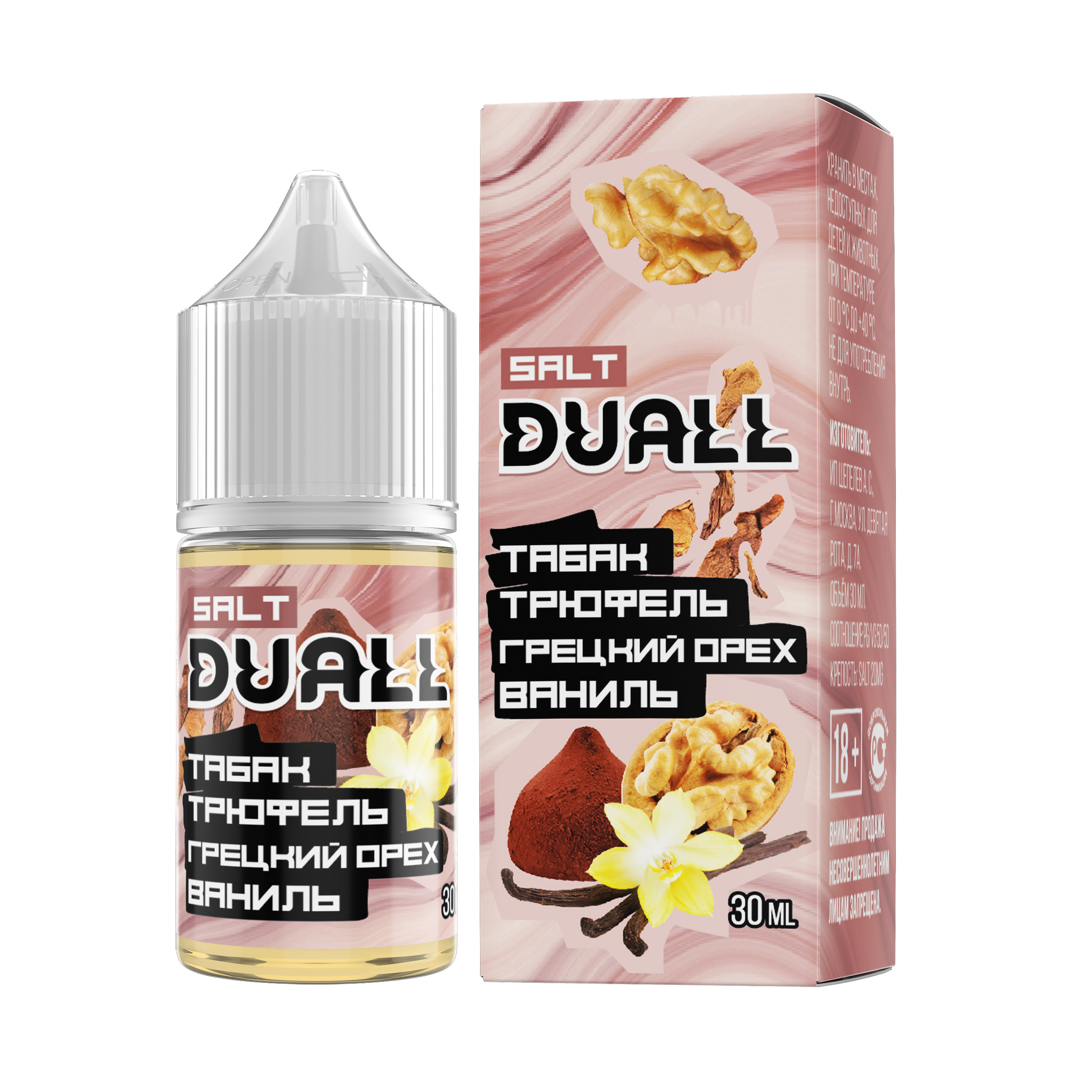 Dual salt мг. Жидкость Duall Light Salt 30 мл табак трюфель грецкий орех ваниль 20 мг/мл. Salt Dual жижа табак. Duall Salt табак трюфель грецкий орех ваниль 30 мл. Duall Salt Light клубничный йогурт 30 мл.