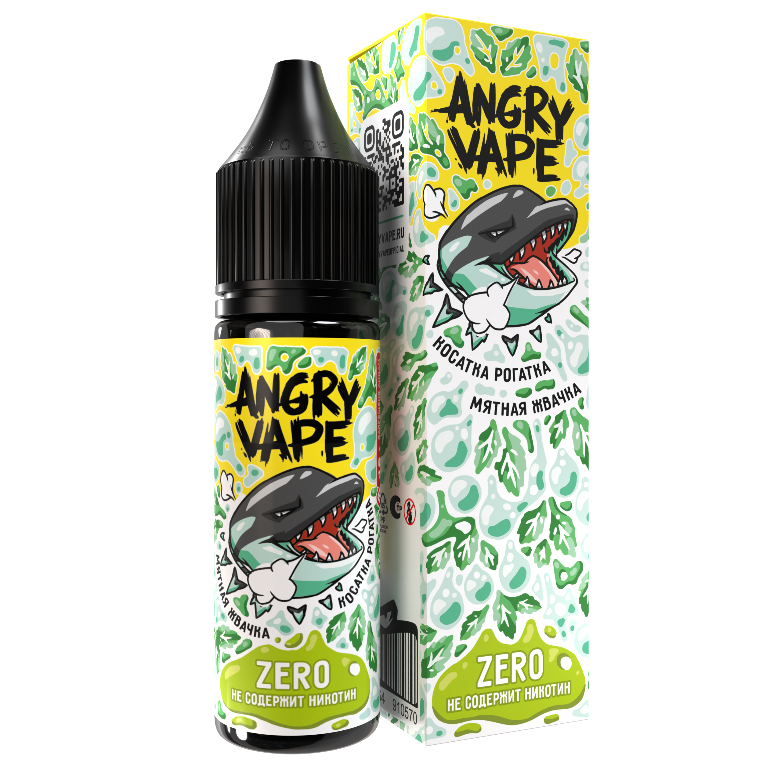 Жидкость ЧЗ Angry Vape Zero SALT Косатка Рогатка. фото 1