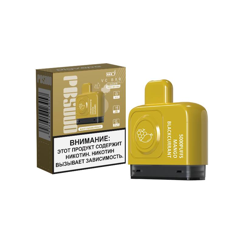 Картридж ЧЗ VC Bar PB5000, mango blackcurrant. фото 1