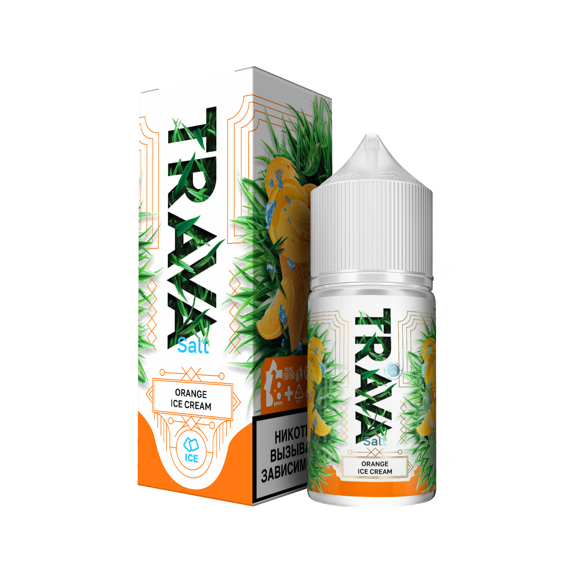 Жидкость ЧЗ Trava SALT Guava Watermelon Ice. фото 2