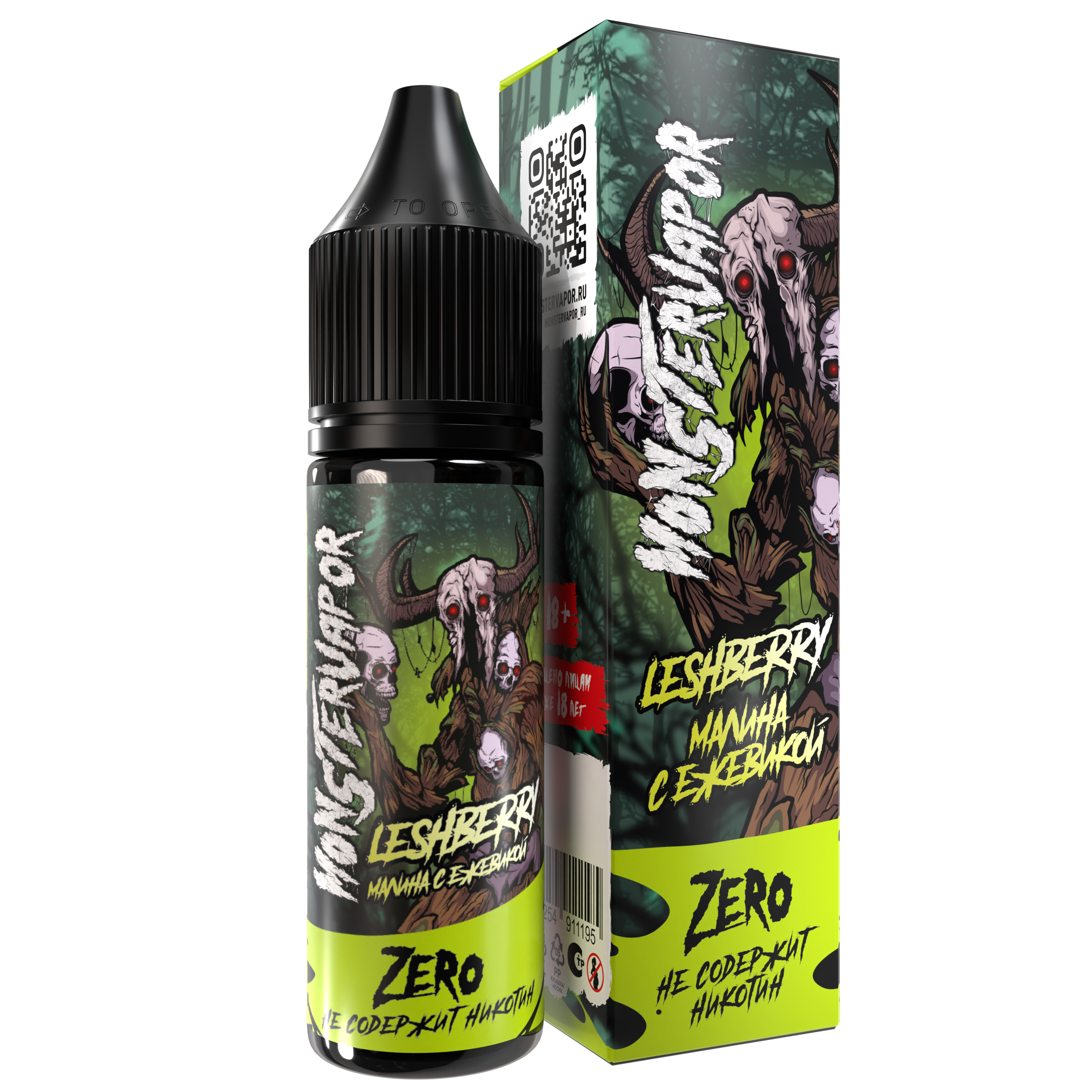 Жидкость ЧЗ MonsterVapor Zero SALT Leshberry. фото 1