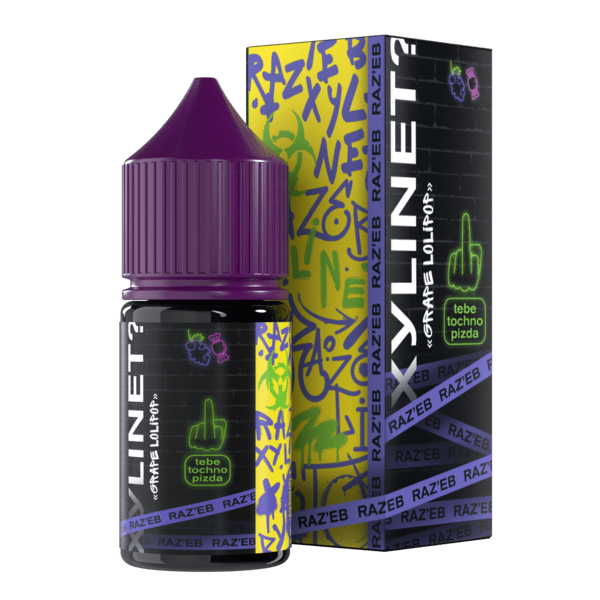Жидкость ЧЗ Xylinet Raz`eb SALT Grape Lolipop. фото 1