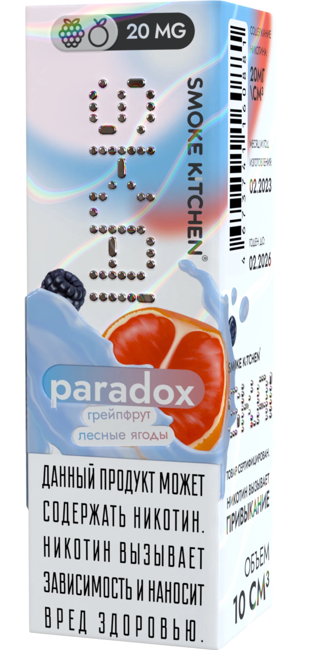Жидкость ЧЗ Smoke Kitchen SK.Ai SALT Paradox. фото 1