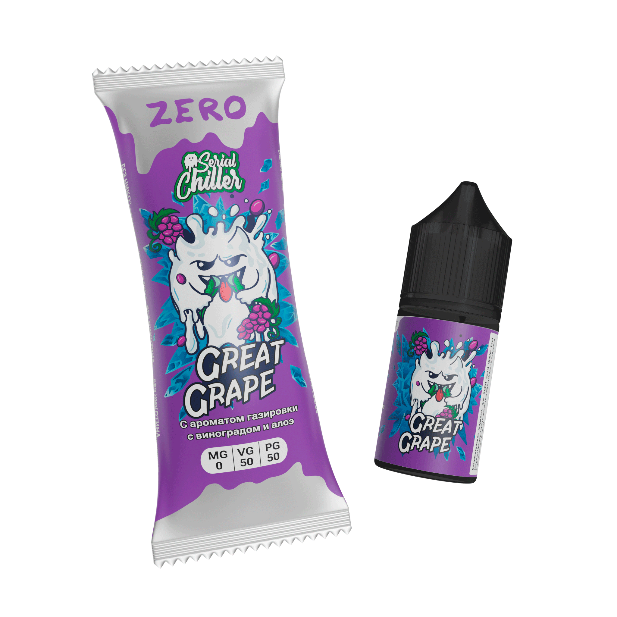 Жидкость ЧЗ Serial Chiller SALT Great Grape. фото 1