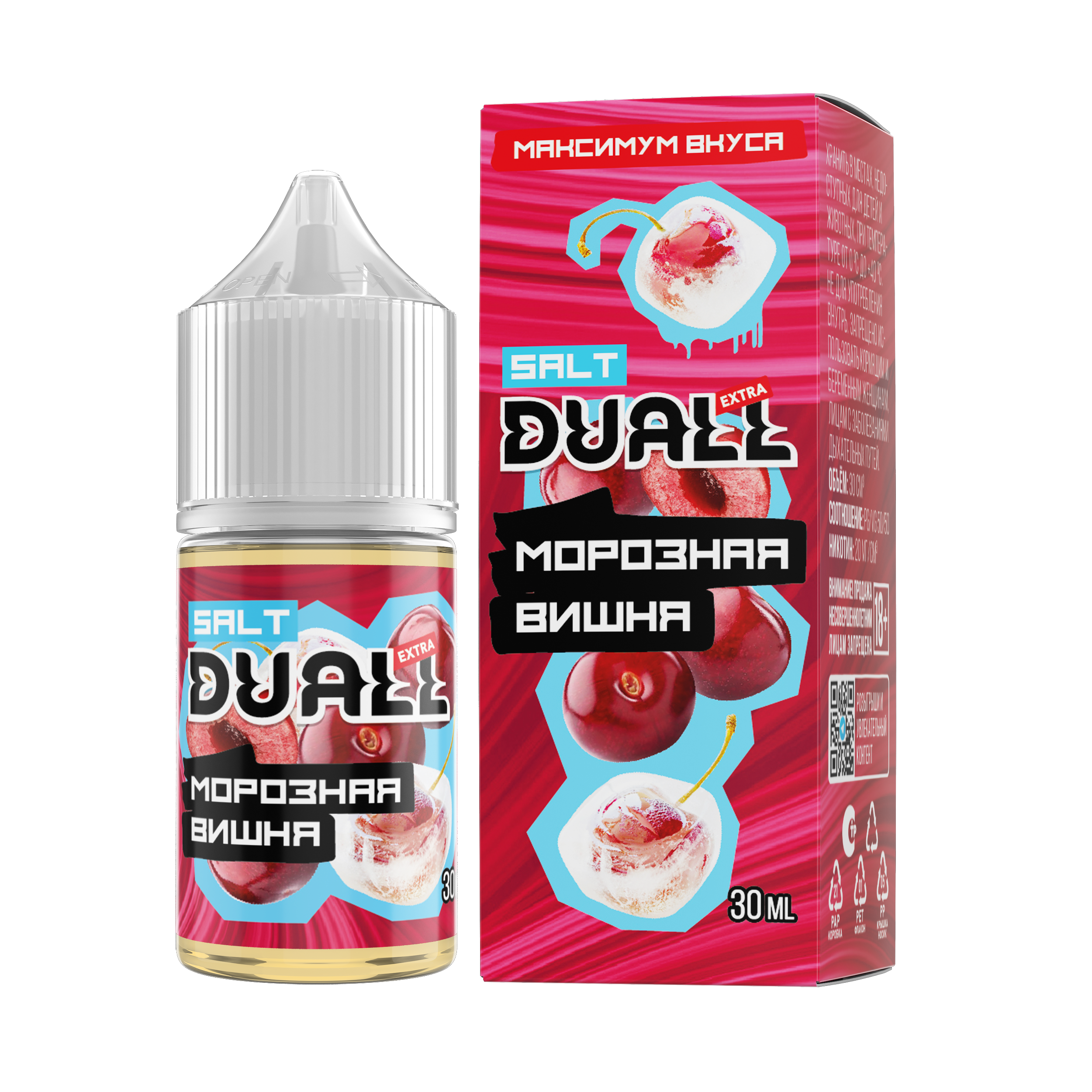 Жидкость ЧЗ DUALL EXTRA SALT Морозная вишня. фото 1