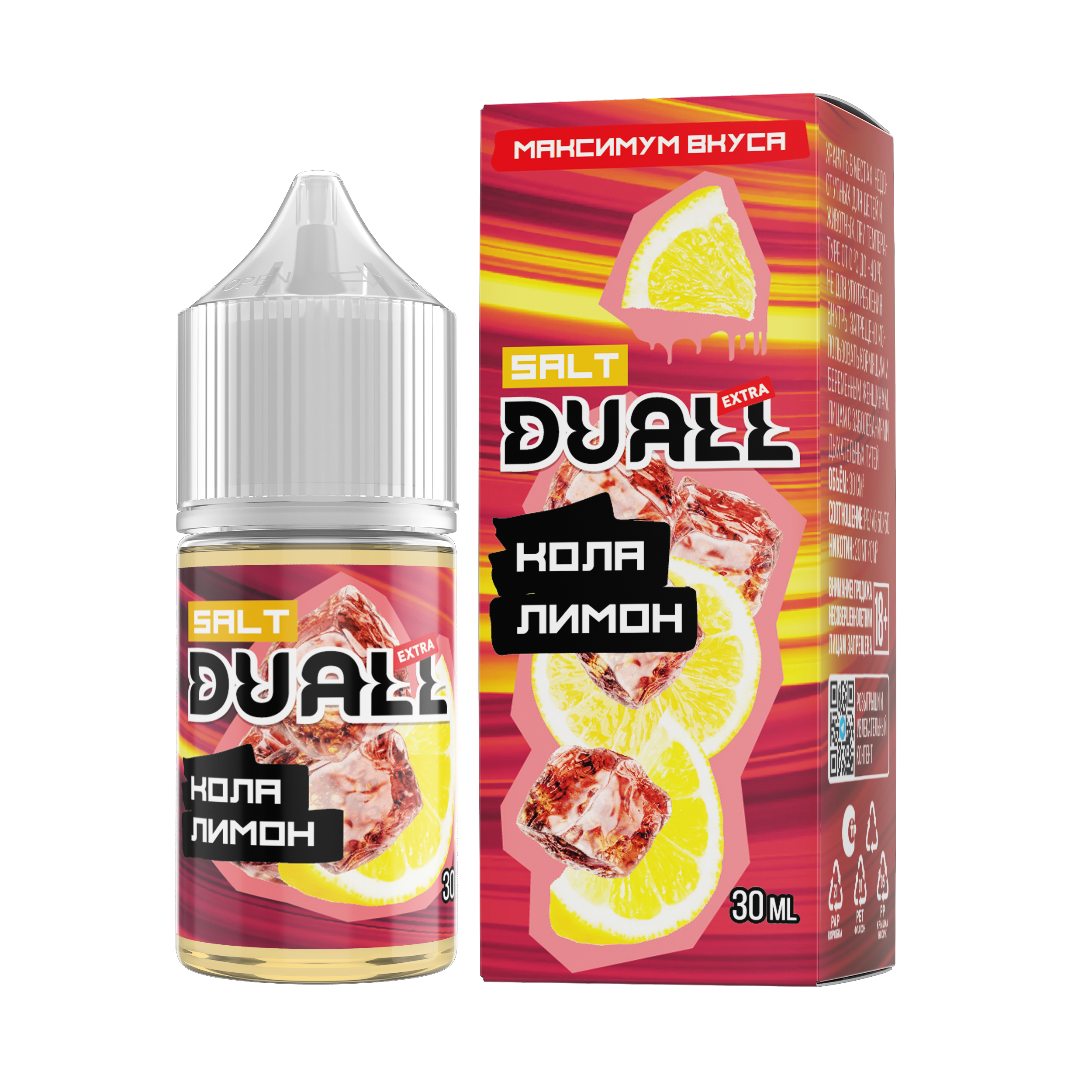 Жидкость ЧЗ DUALL EXTRA SALT Кола Лимон. фото 1