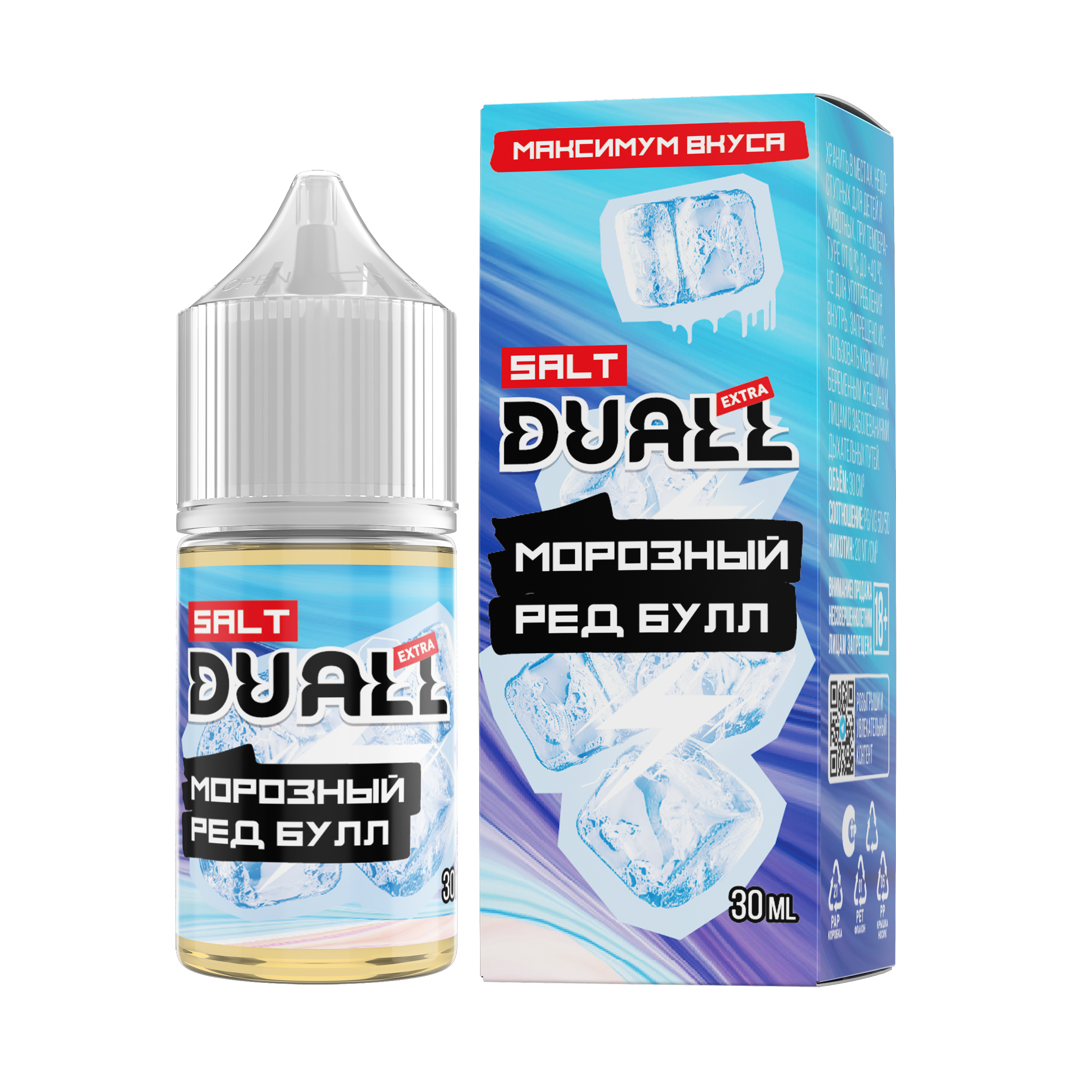 Жидкость ЧЗ DUALL EXTRA SALT Морозный Ред Булл. фото 1