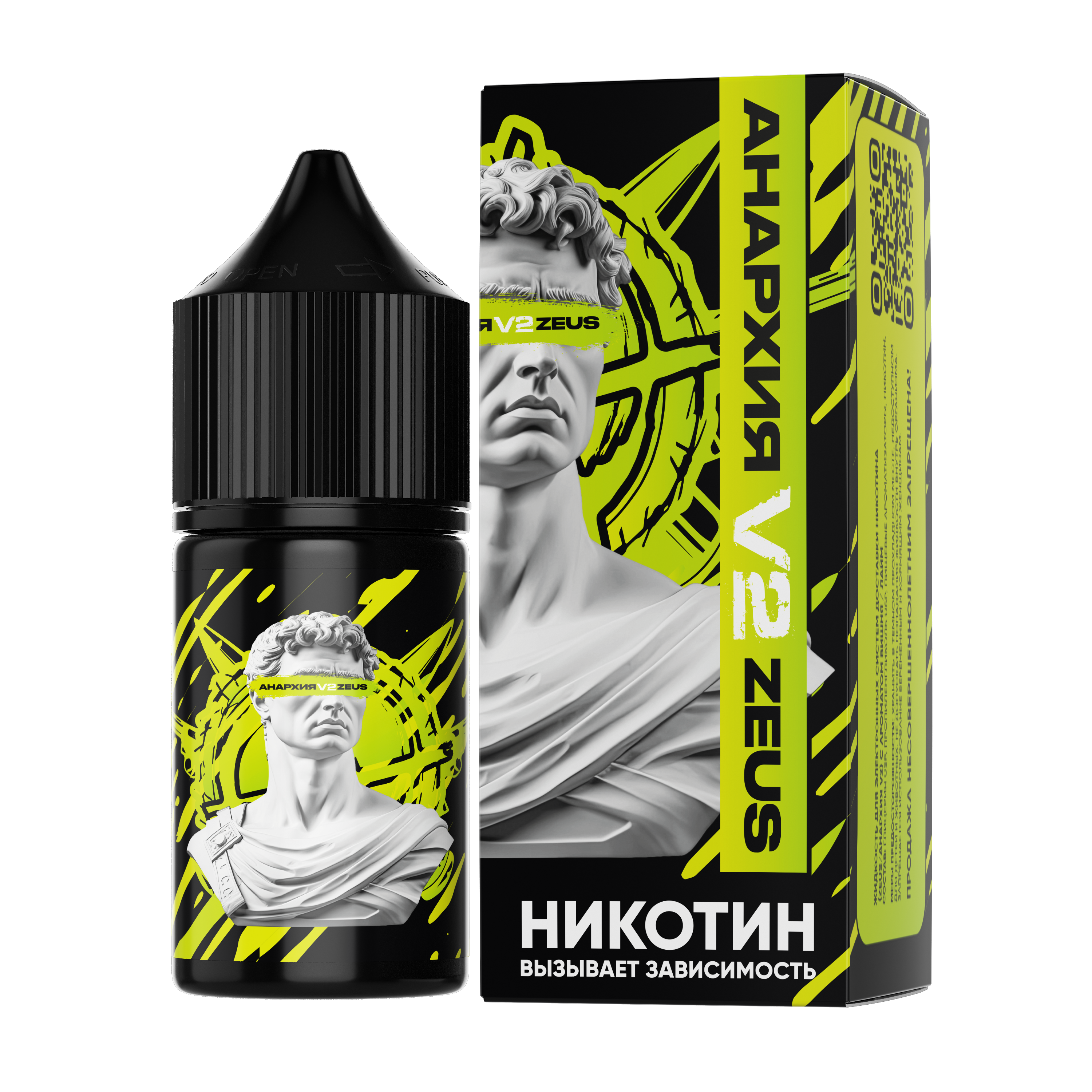 Жидкость ЧЗ Анархия V2 ZEUS SALT Мультифрукт. фото 1