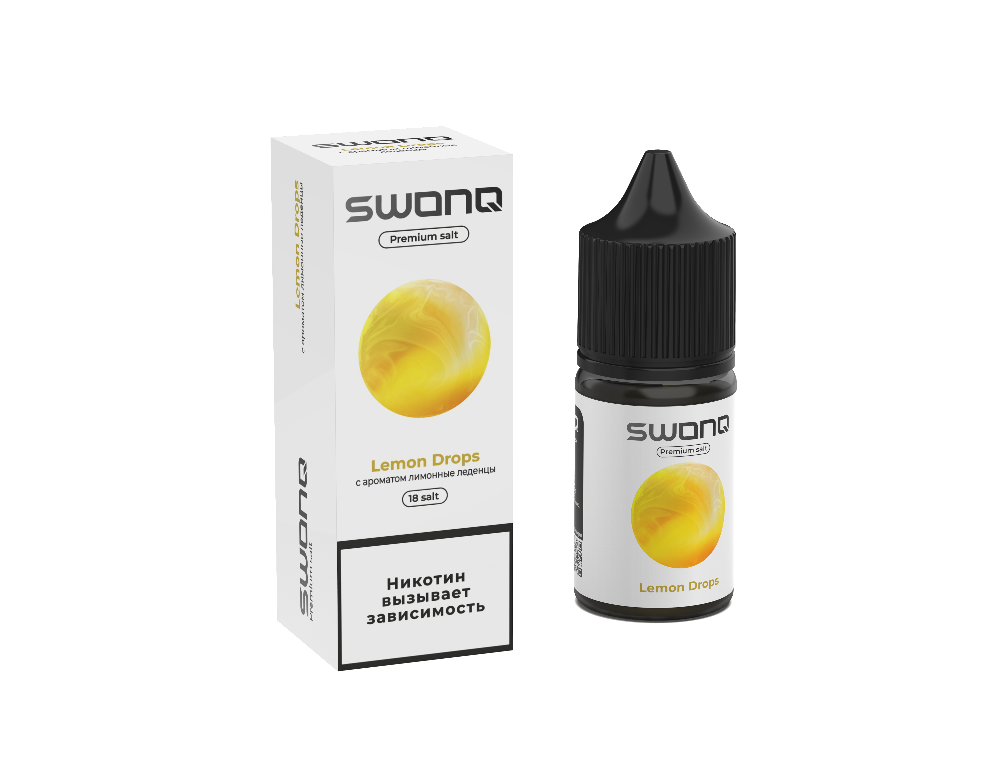 Жидкость ЧЗ Swonq Classic SALT Lemon Drops. фото 1