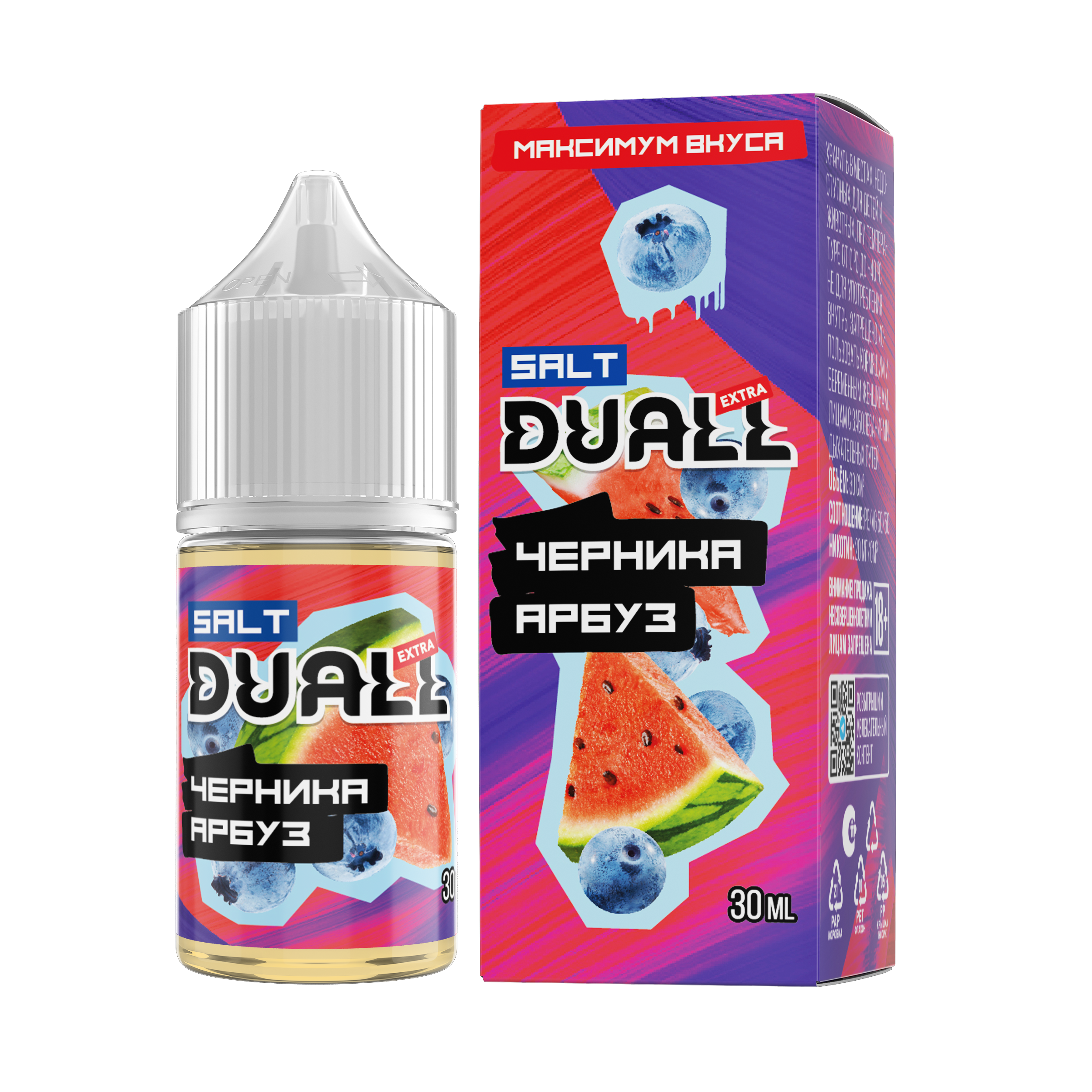 Жидкость ЧЗ DUALL EXTRA SALT Черника Арбуз. фото 1