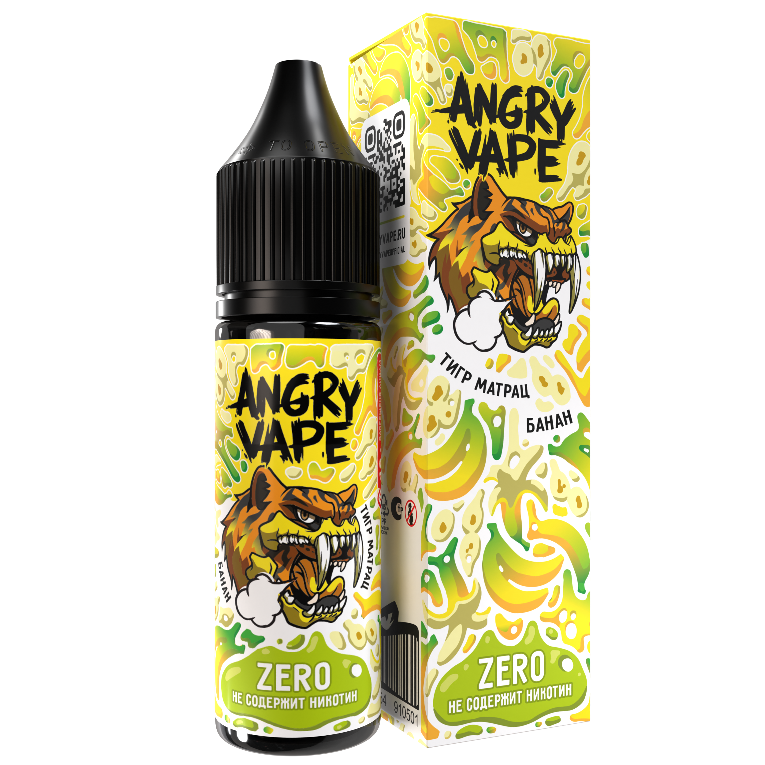 Жидкость ЧЗ Angry Vape Zero SALT Тигр Матрац. фото 1