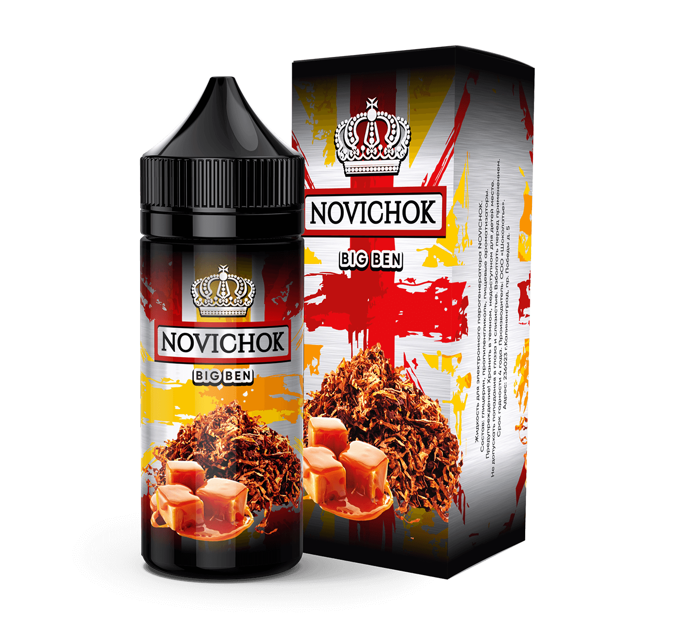 Жидкость Novichok Big Ben. фото 1