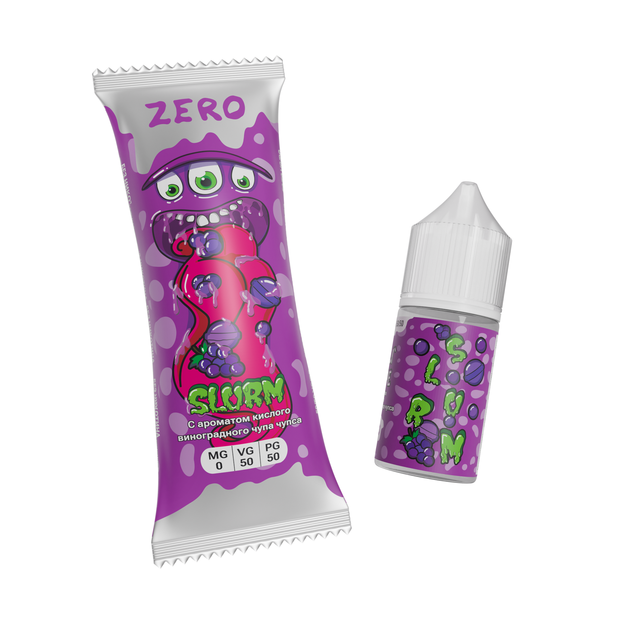 Жидкость ЧЗ Slurm SALT Lolli Grape. фото 1