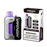 Набор ЧЗ Vapengin Vulcan 2 (quad berry double ice 2%)