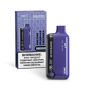 Набор ЧЗ VC Bar S8000 (sour black ice 2%)
