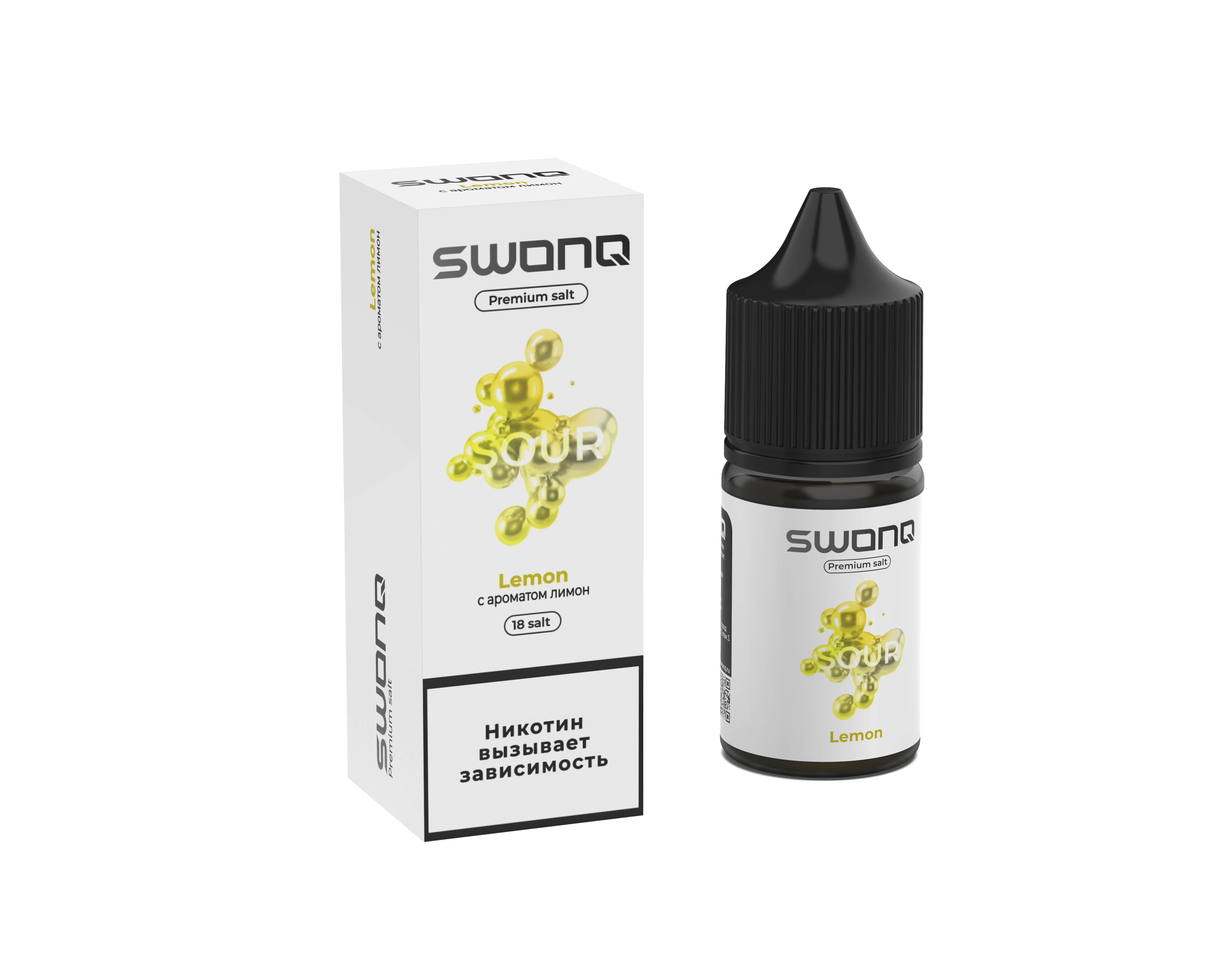 Жидкость ЧЗ Swonq Sour SALT Lemon