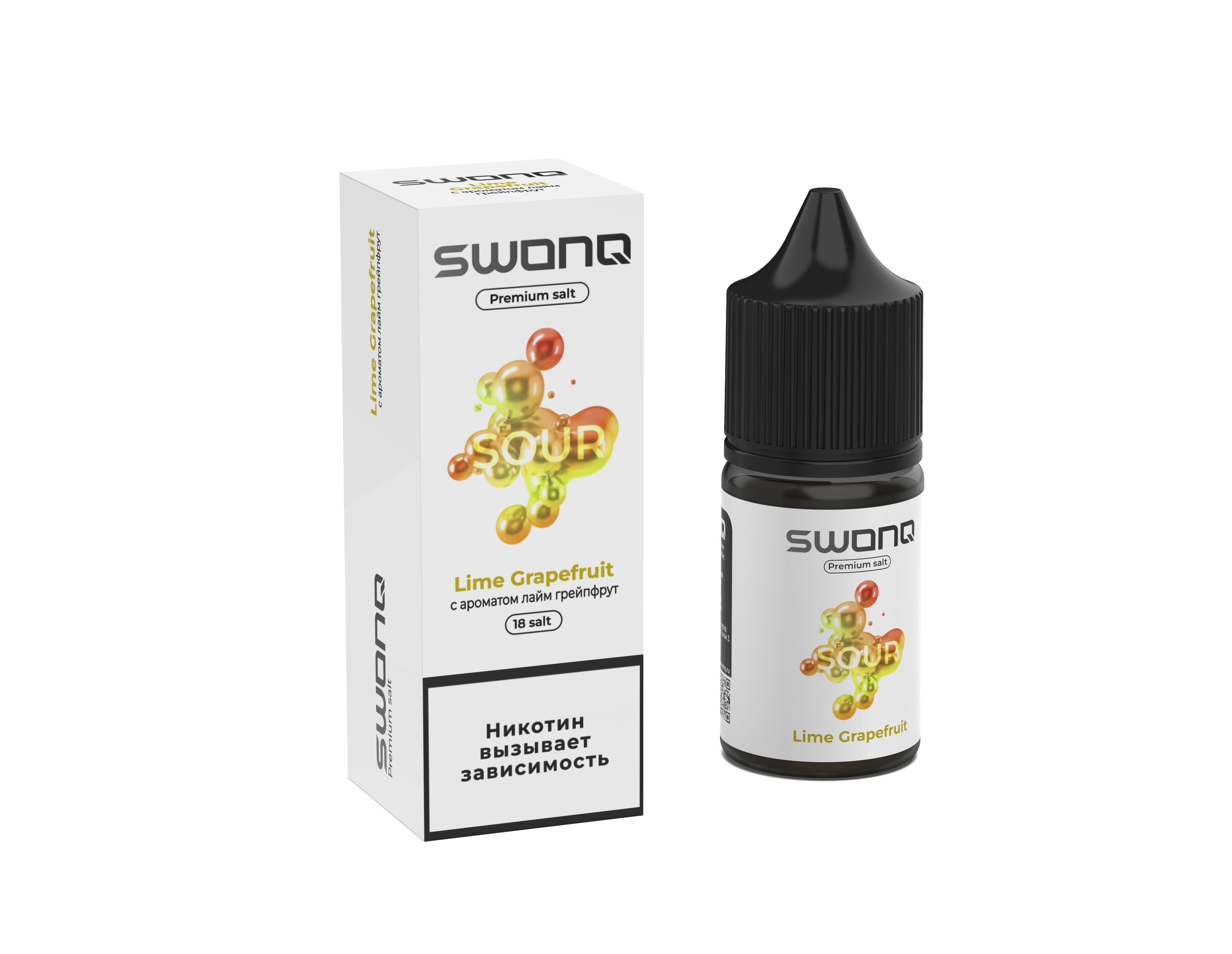 Жидкость ЧЗ Swonq Sour SALT Lime Grapefruit