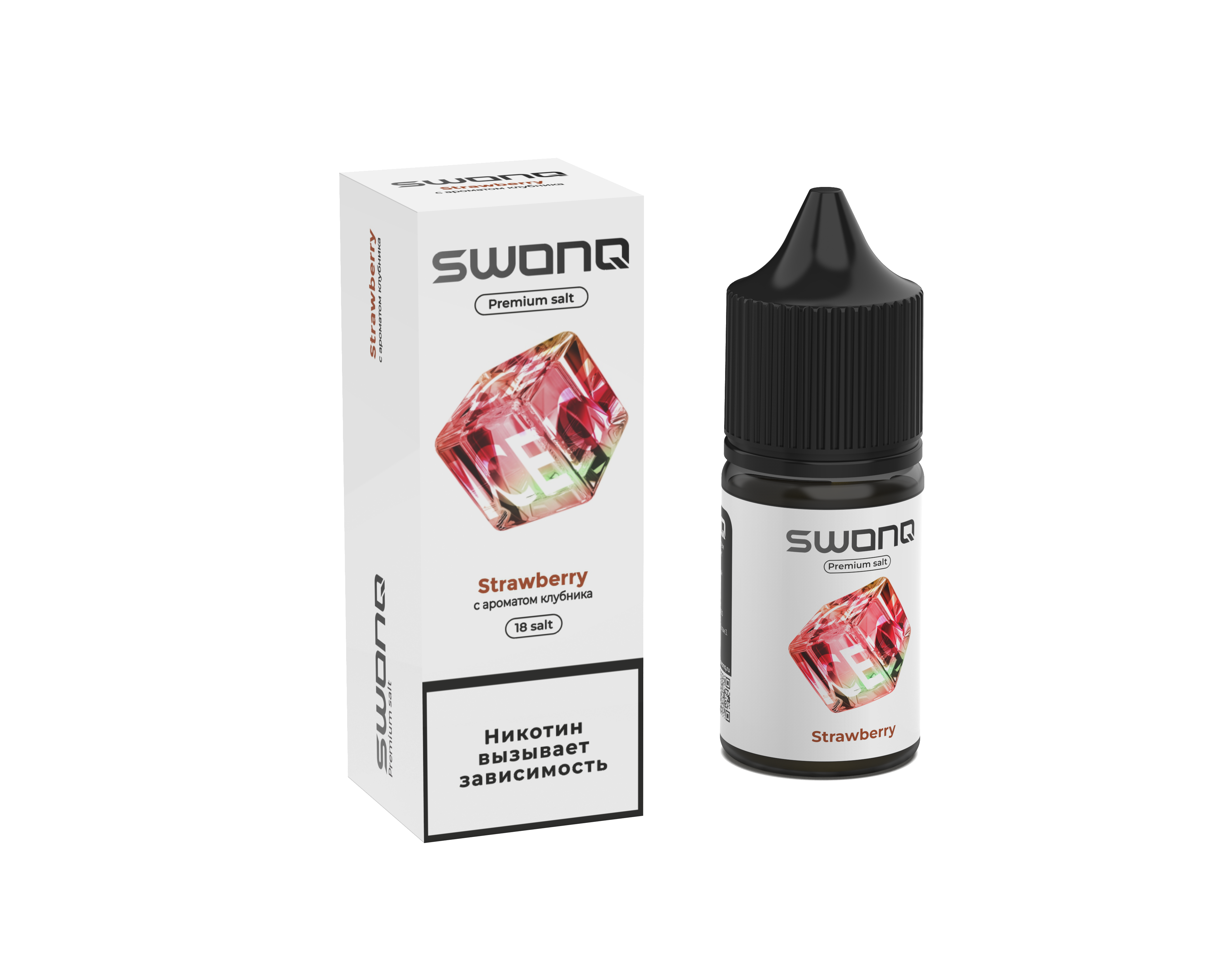 Жидкость ЧЗ Swonq Ice SALT Strawberry