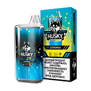 Набор ЧЗ Husky Cyber 8000 (lemonka 2%)