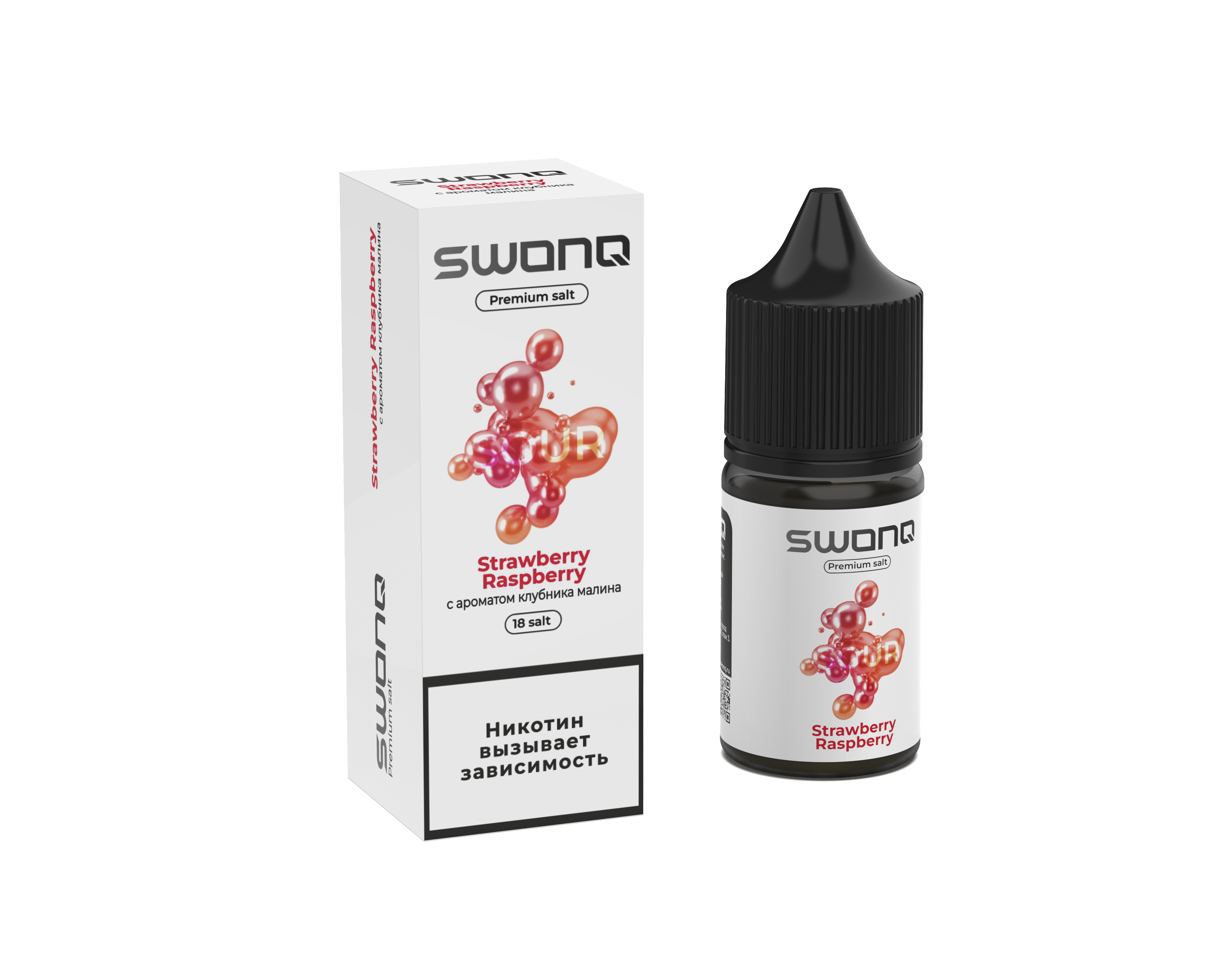 Жидкость ЧЗ Swonq Sour SALT Strawberry Raspberry