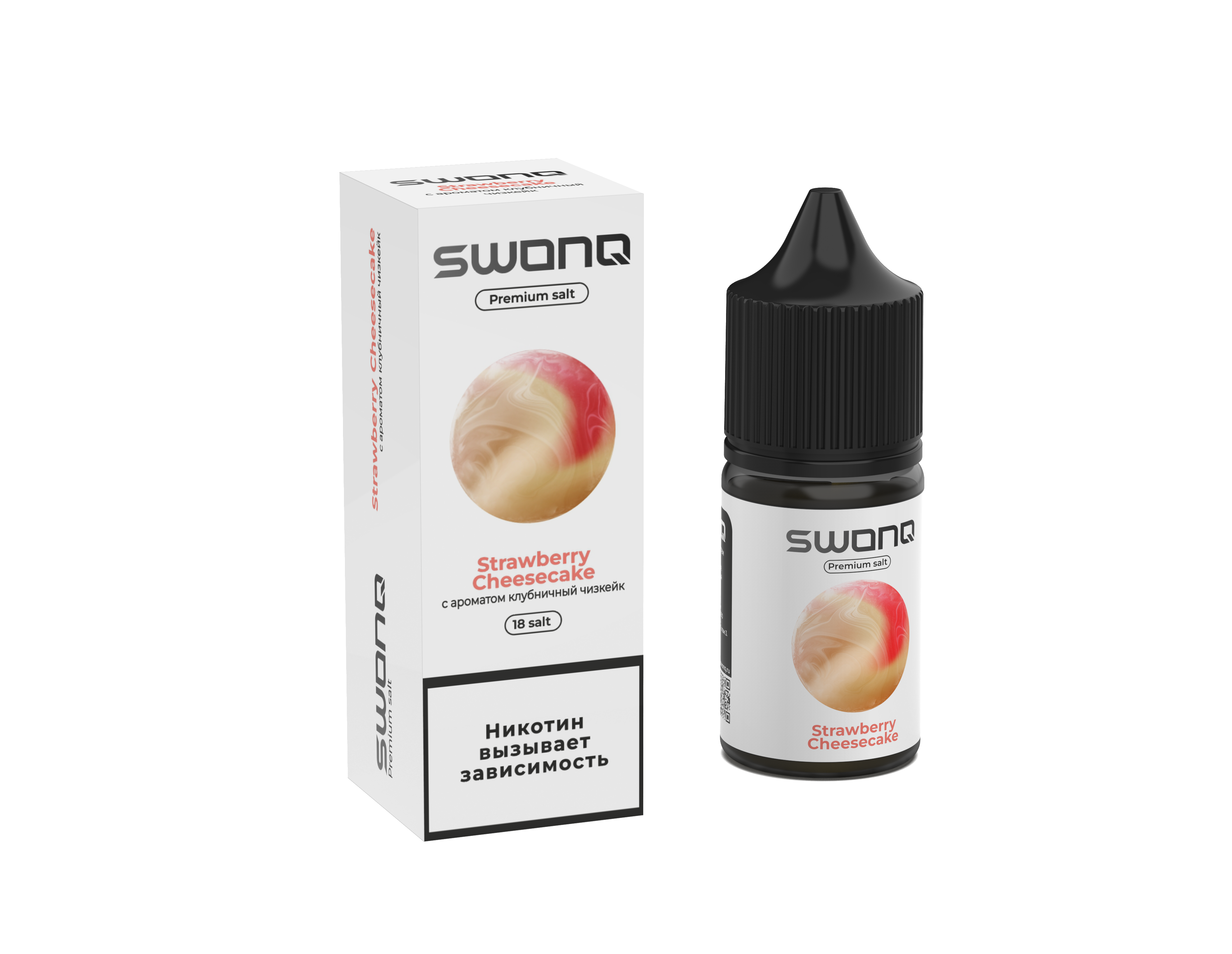 Жидкость ЧЗ Swonq Classic SALT Strawberry Cheesecake