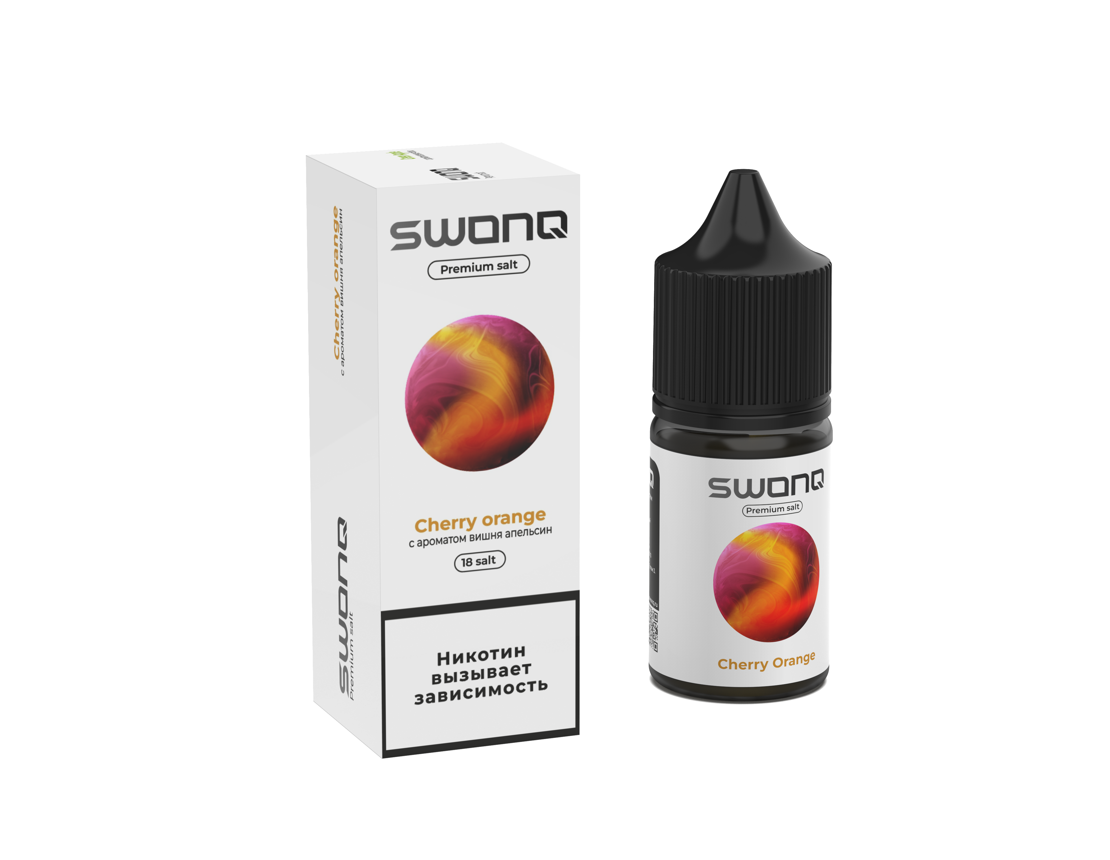 Жидкость ЧЗ Swonq Classic SALT Cherry Orange