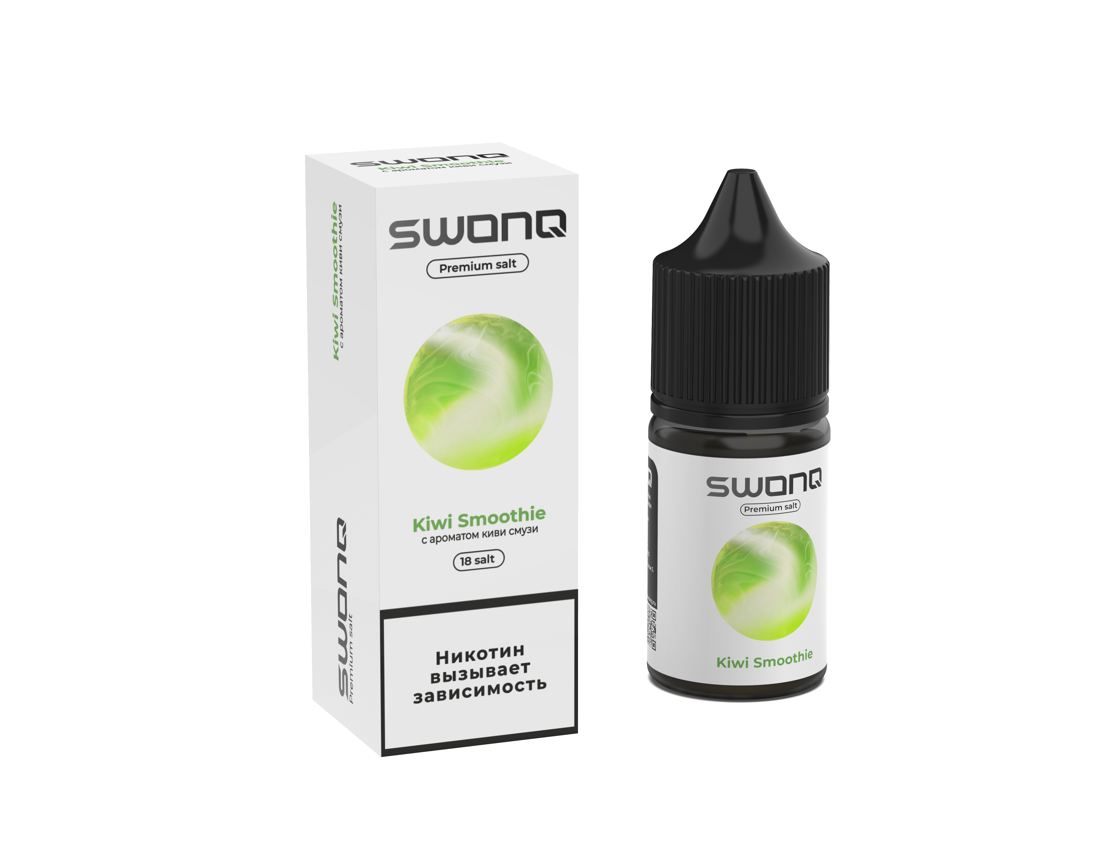 Жидкость ЧЗ Swonq Classic SALT Kiwi Smoothie