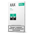 Картридж JUUL, mint, 0.7 мл, 2 шт