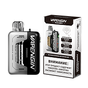 Набор ЧЗ Vapengin Vulcan 2 (sour raspberry ice cream ice 2%)