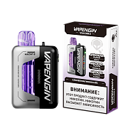 Набор ЧЗ Vapengin Vulcan 2 (bubble cranberry ice 2%)