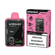 Набор ЧЗ Vapengin Vulcan (cherry ice 2%)