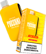 Набор ЧЗ PODONKI XO 15000 (pomelo melons 2%)