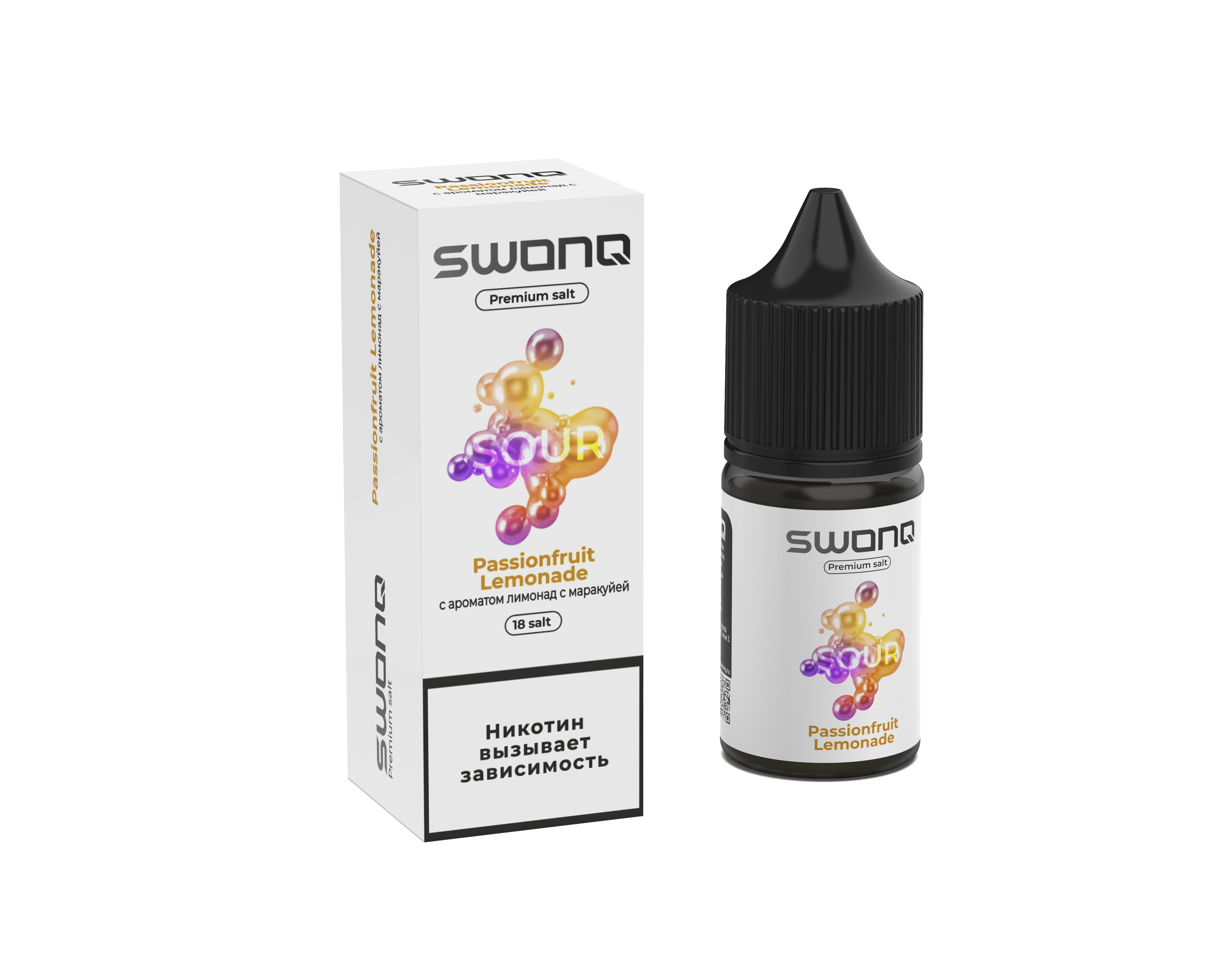 Жидкость ЧЗ Swonq Sour SALT Passionfruit Lemonade