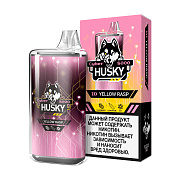 Набор ЧЗ Husky Cyber 8000 (yellow rasp 2%)