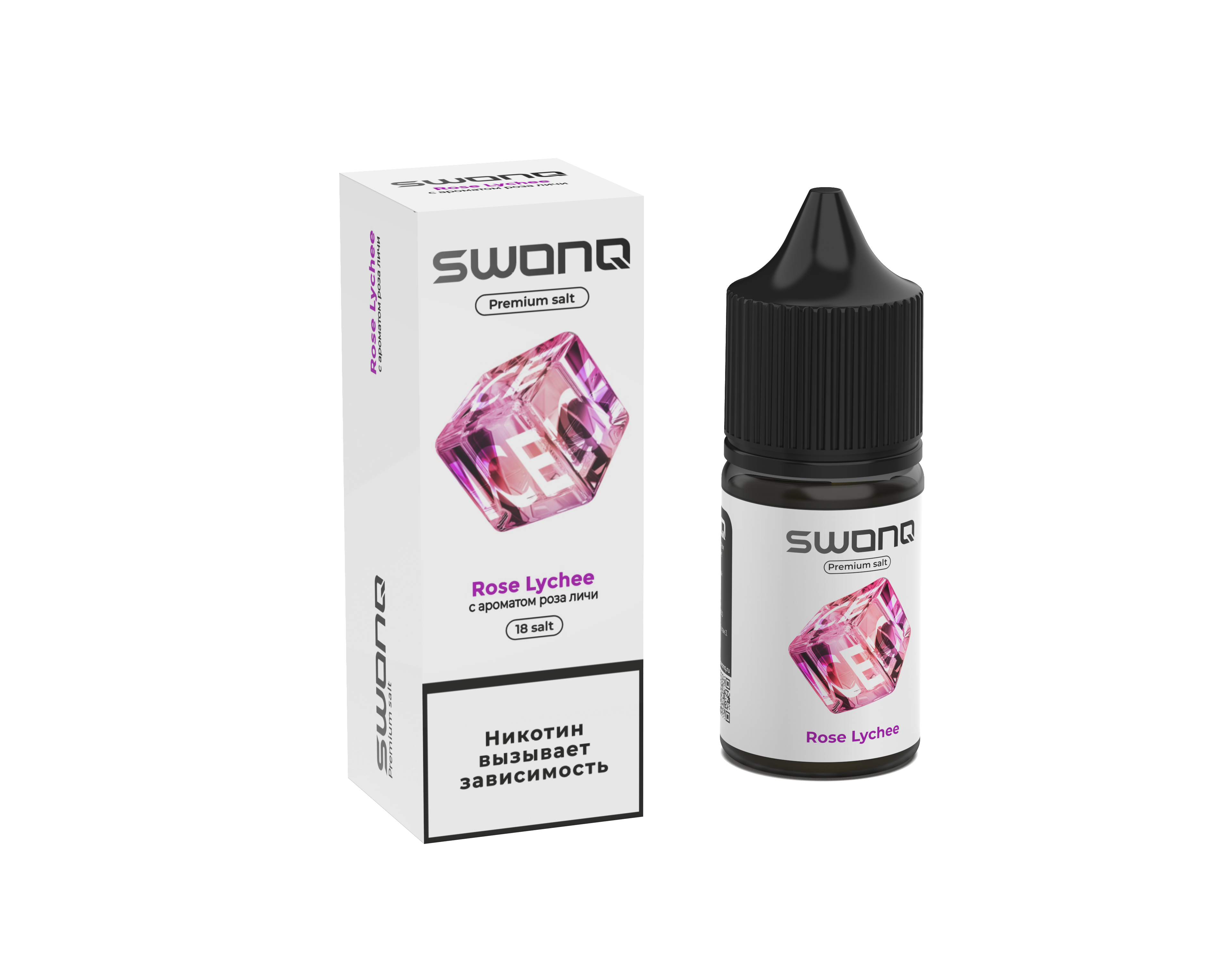 Жидкость ЧЗ Swonq Ice SALT Rose Lychee