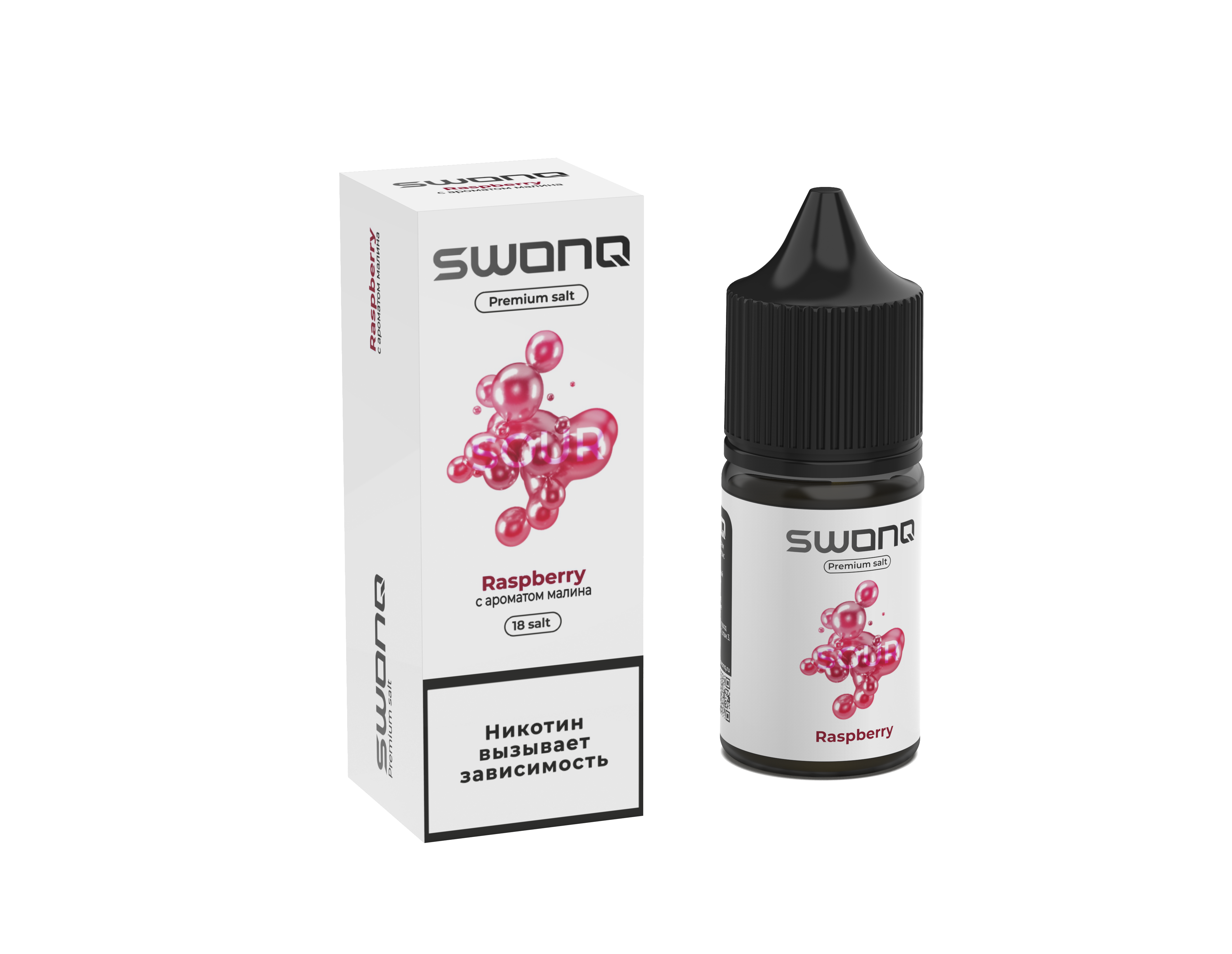 Жидкость ЧЗ Swonq Sour SALT Raspberry