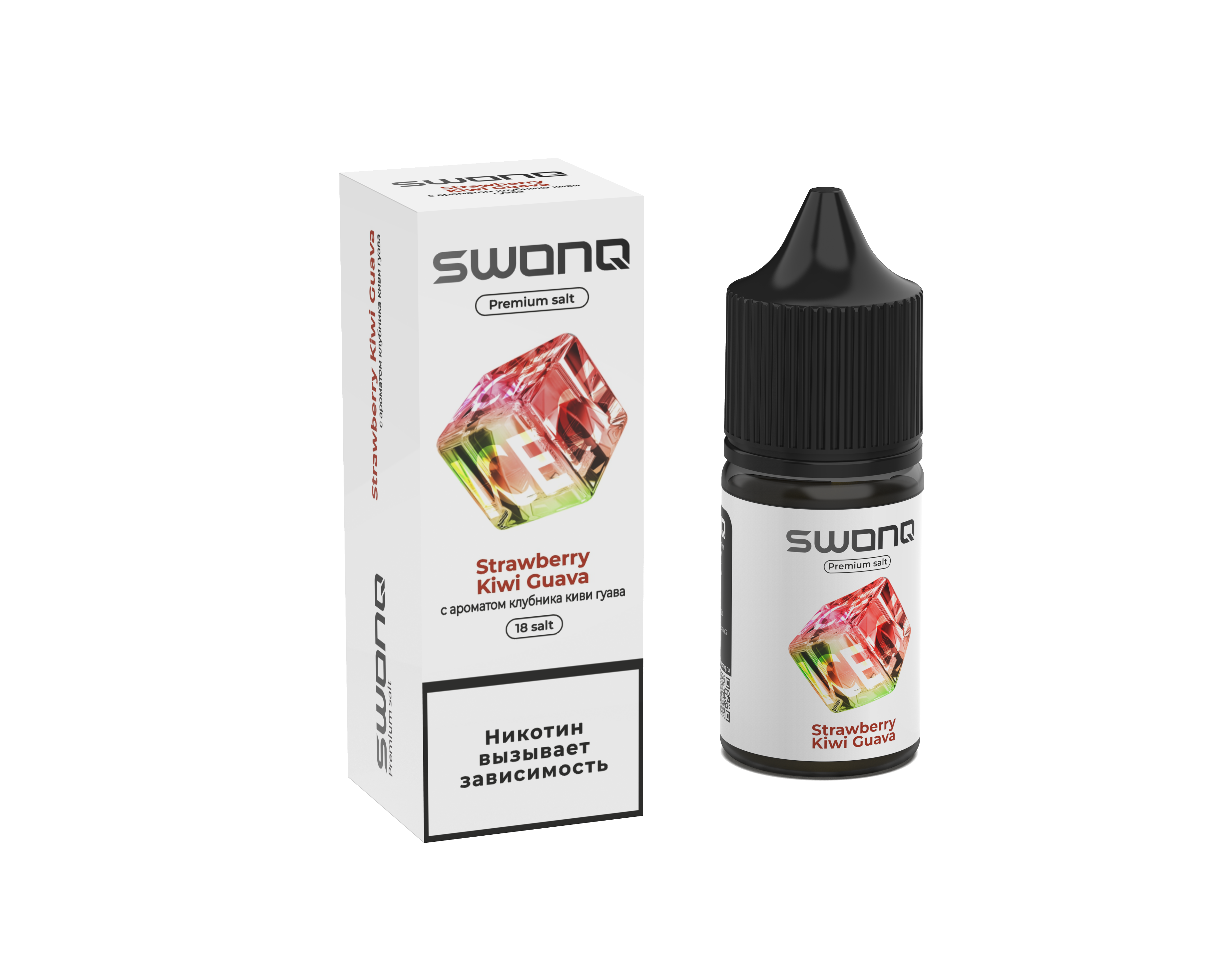 Жидкость ЧЗ Swonq Ice SALT Strawberry Kiwi Guava